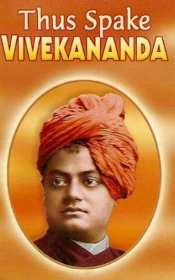 Thus_Spake_Vivekananda_medium